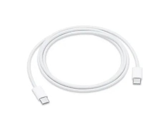 USB-C Charge Cable (1 m) – Compatible