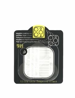 [17995] Prio Rückseitige Kamera aus gehärtetem Glas für iPhone 14 Pro (6,1 Zoll) / 14 Pro Max (6,7 Zoll) klar