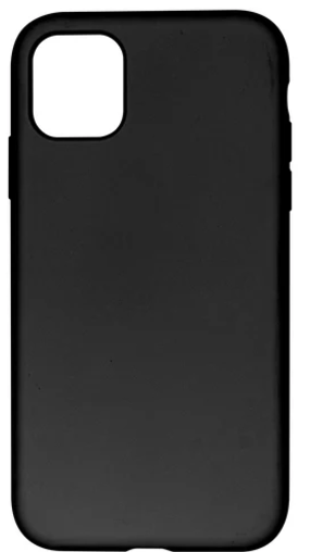 iPhone 11 Protective Case with MagSafe Black Rixus