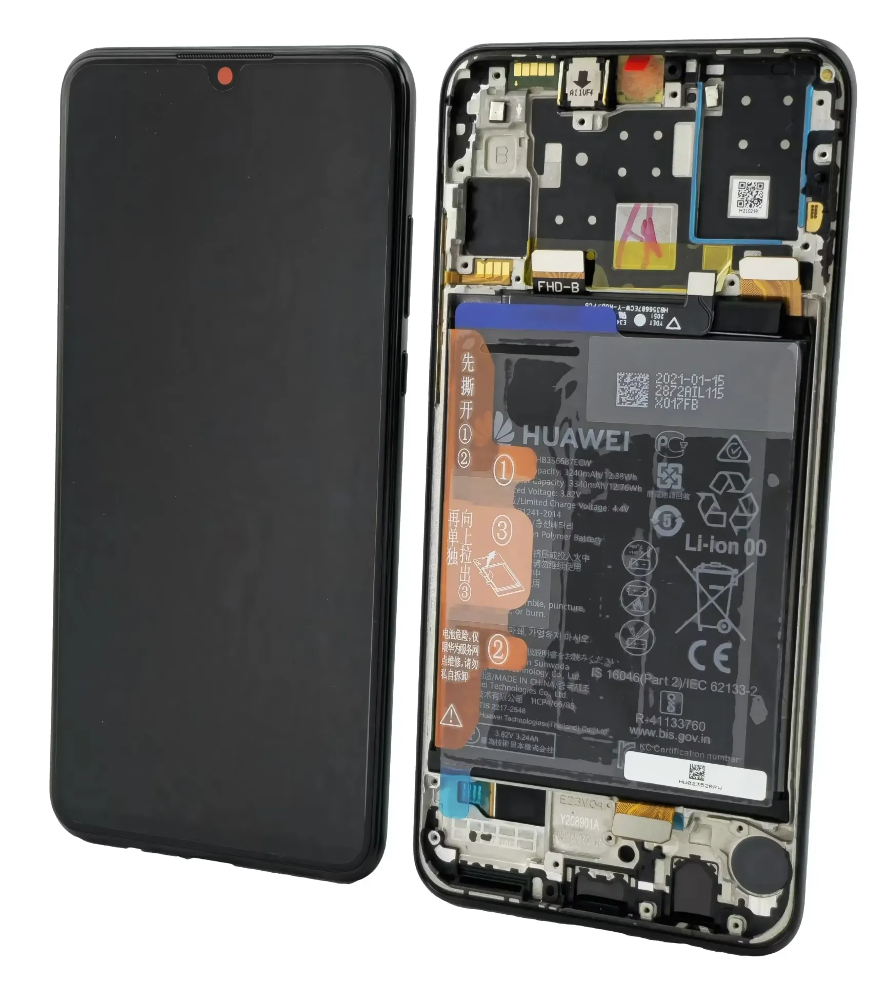 Original Huawei P30 Lite New Edition Akku