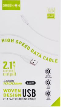 [LS371 1M] GREEN ON Fast Lightning Cable LS371 1M