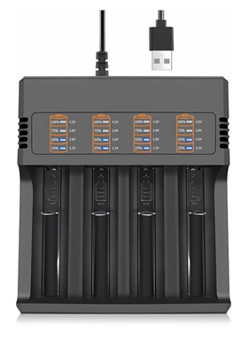 LI-ION CHARGER MS-5DP4 4000mA 4AA